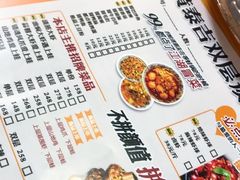 -黄泰吉拾味餐厅(江汉路店)