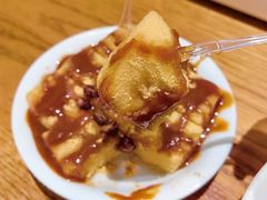 -小豆海棠(人民南路店)