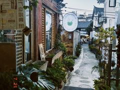 -唐咖精品咖啡(大理古城手冲店)