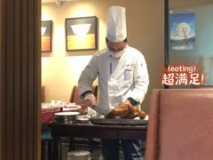 -湖庭壹品鸭王·传统北京烤鸭·别墅私房菜·庭院宵夜(江宁店)