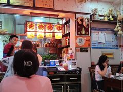 -范记靖远羊羔肉(博物馆店)