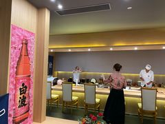 -紫· 割烹  Kappo Murasaki