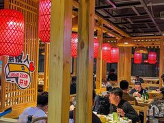 -老版火锅(半坡店)