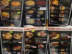 -MI WU FACTORY米屋美食工厂餐厅(绿地店)