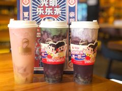 -LELECHA乐乐茶(新街口大洋店)