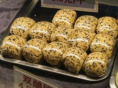 如意糕-许阿姨糕团店(南京总店)