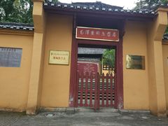 -井冈山风景名胜区