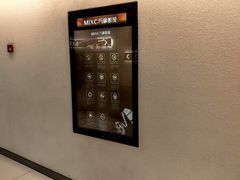 -万象影城(杭州万象城IMAX激光店)