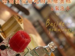 -侘寂甜品(自取店)
