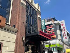-新白鹿餐厅(西湖银泰店)