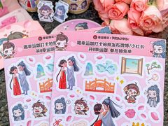 -幸运咖(舟山东路店)