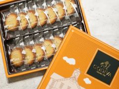 -TIAT DUTY FREE SHOP NORTH(羽田机场店)