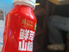 -牛New寿喜烧(闵行龙湖天街店)