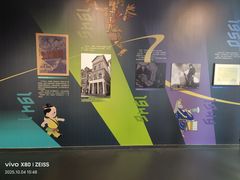 -广西壮族自治区博物馆