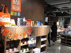 -扶光书店(中环店)