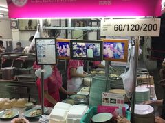 门面-红大哥水门鸡饭(總店)