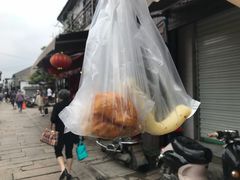 -荣阳楼(山塘街店)