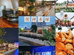 -盛邦家居建材广场