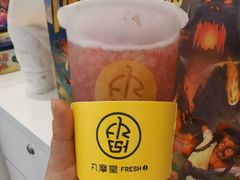 -丸摩堂鲜果茶(九方店)