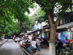 -刁姐火锅(五小区店)