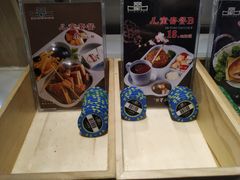 -宽味餐厅(万博广场店)