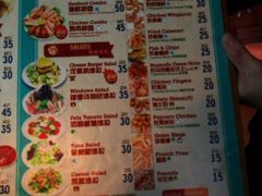 菜单-WINDOWS(淮海店)