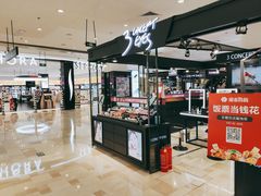 -银泰百货(北京大红门店)