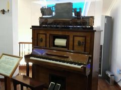 -鼓浪屿钢琴博物馆