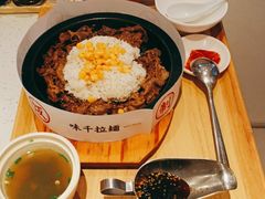 -味千拉面(南虹店)