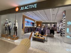 -松雷商业(南岗店)