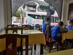 -东伊顺(高银街店)