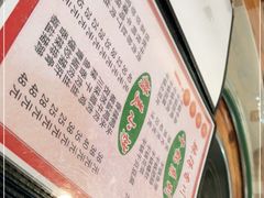 -辣得香川菜馆(横屿鳝溪佳园店)