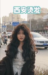 -DX HAIR SALON·发现未知美发沙龙