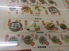 菜单-津品味小吃(大学湾店)