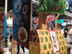 -盒马鲜生(皇庭广场店)