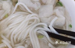 Fish Skin Dumpling Noodles