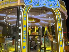 -武汉荟聚