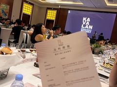 -上海雅居乐万豪侯爵酒店