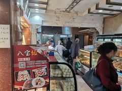 -白玉兰食品(汇联商厦店)