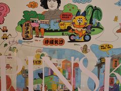 -长沙威斯汀酒店·祈顺酒家中餐厅(雨花亭店)