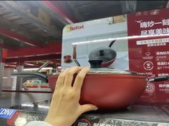 -山姆会员商店(上海浦东店)