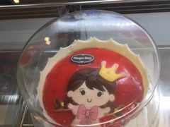 -哈根达斯(万象汇店)