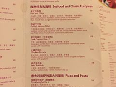 -天津滨海圣光皇冠假日酒店