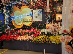 -宜家家居(四元桥商场店)