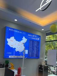 -蕾特恩专业祛痘国际连锁