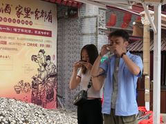 -摔碗酒(永兴坊店)