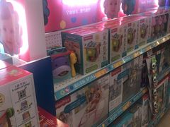 -TOYSRUS玩具反斗城(成都环球中心店)