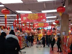 -永辉超市(鲁谷店)