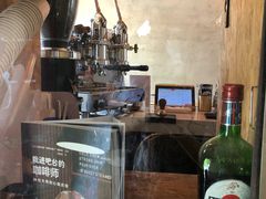 -METAL HANDS(五道营店)