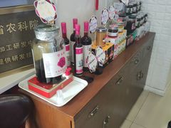 -潘祥记鲜花饼(科技路旗舰店)